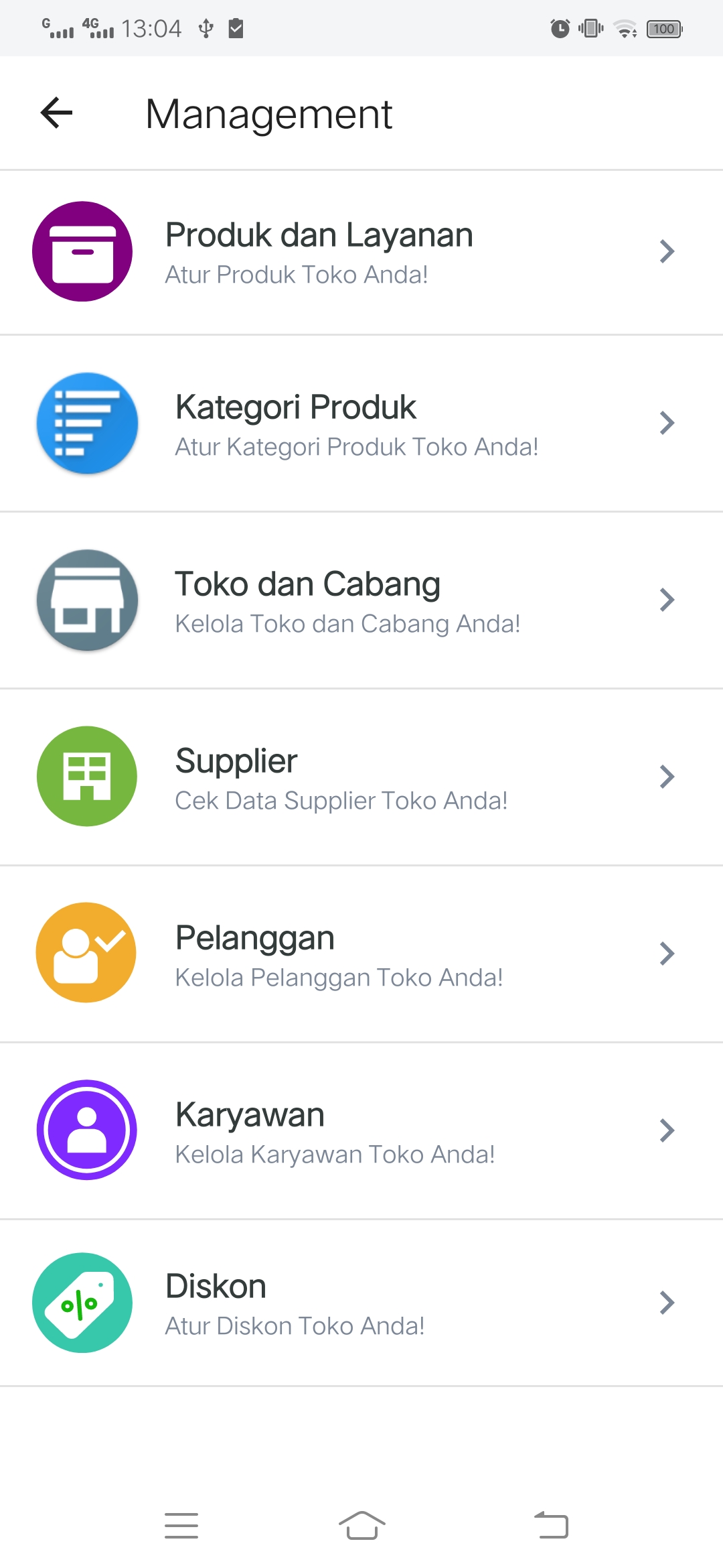 CaPOS screenshot 1