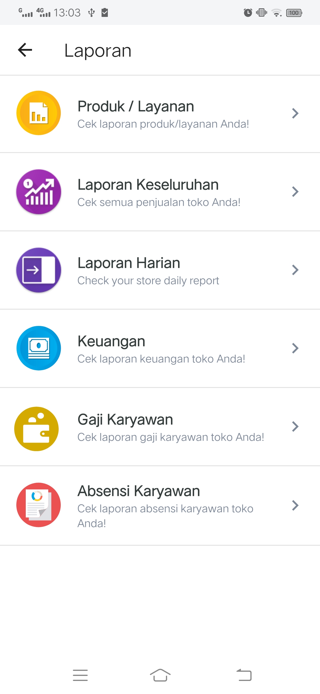 CaPOS screenshot 5